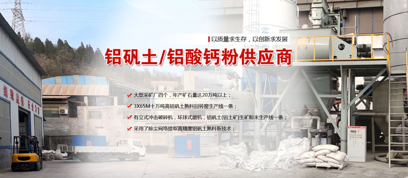 五金轉軸